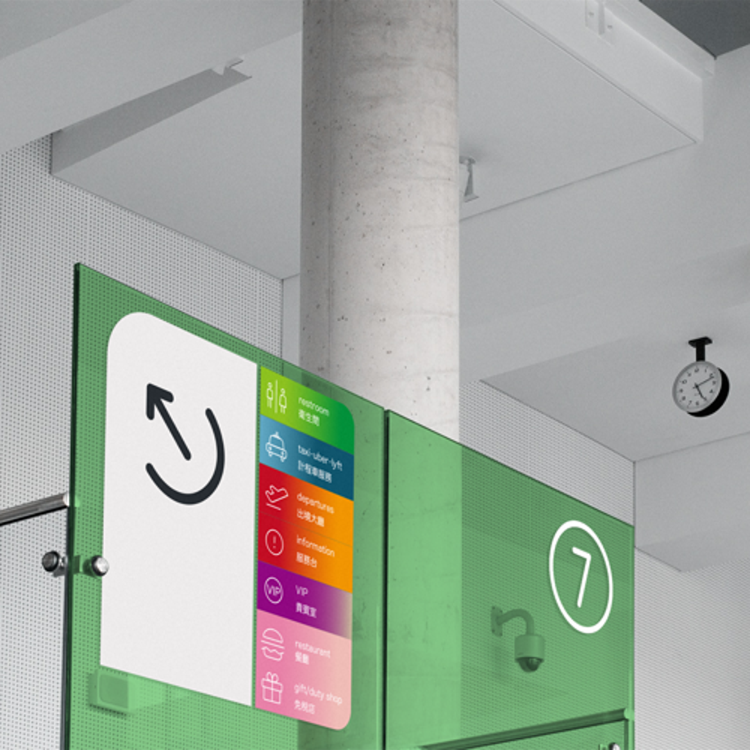 Image of LAX Wayfinding System