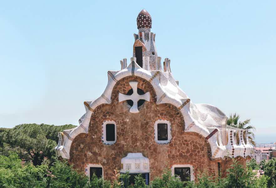 Park Güell: Tour with Local Guide - photo 5