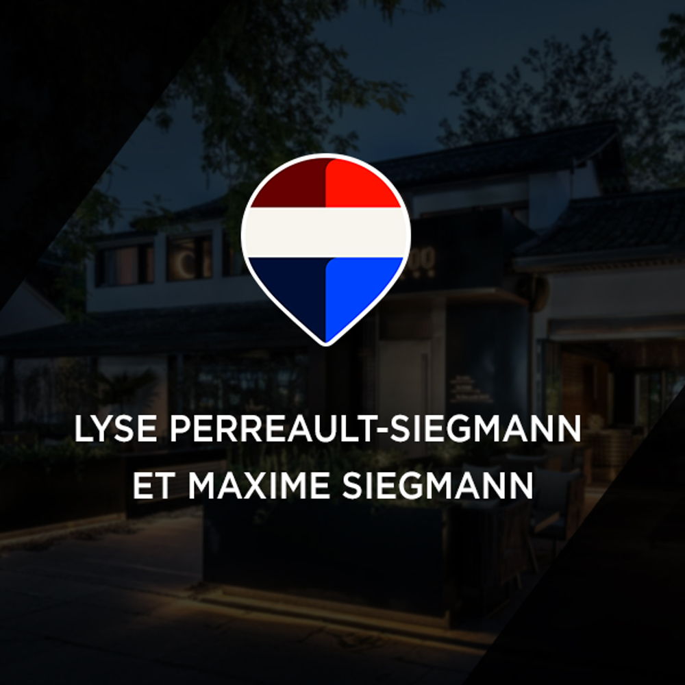 Lyse Perreault-Siegmann et Maxime Siegmann