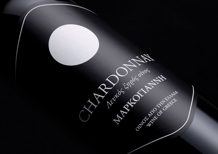 08 29 2013 Chardonnay Markogianni 4