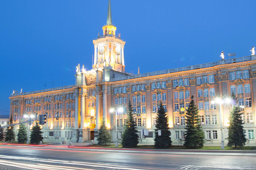 Индивидуальная обзорная авто-пешеходная экскурсия по Екатеринбургу