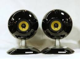 This are the Speakers I want to buy
