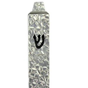 Mezuzah, Stone Finish on Rectangle, Pewter with Embossed Shin
