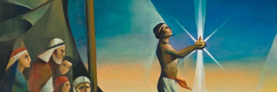 Banner image of a painting of Nephi holding the Liahona.