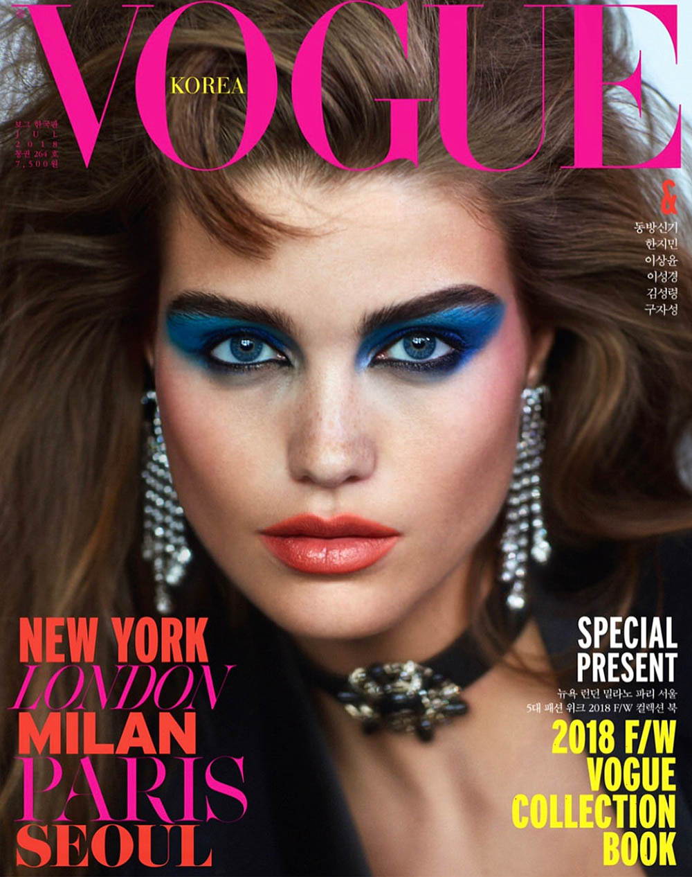 Vogue Korea using Lingerie Typeface with Gigi Hadid