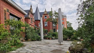 runway t z erase and replace delete only the marked white words