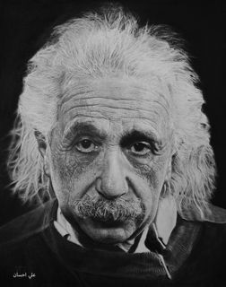 أينشتاين رسمة أصلية