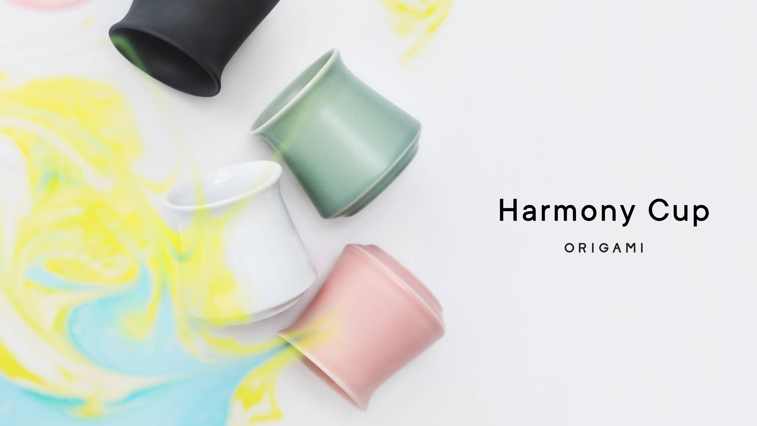 コーヒー業界の新たなトレンド、「香りとフレーバーの一体感」を追求し