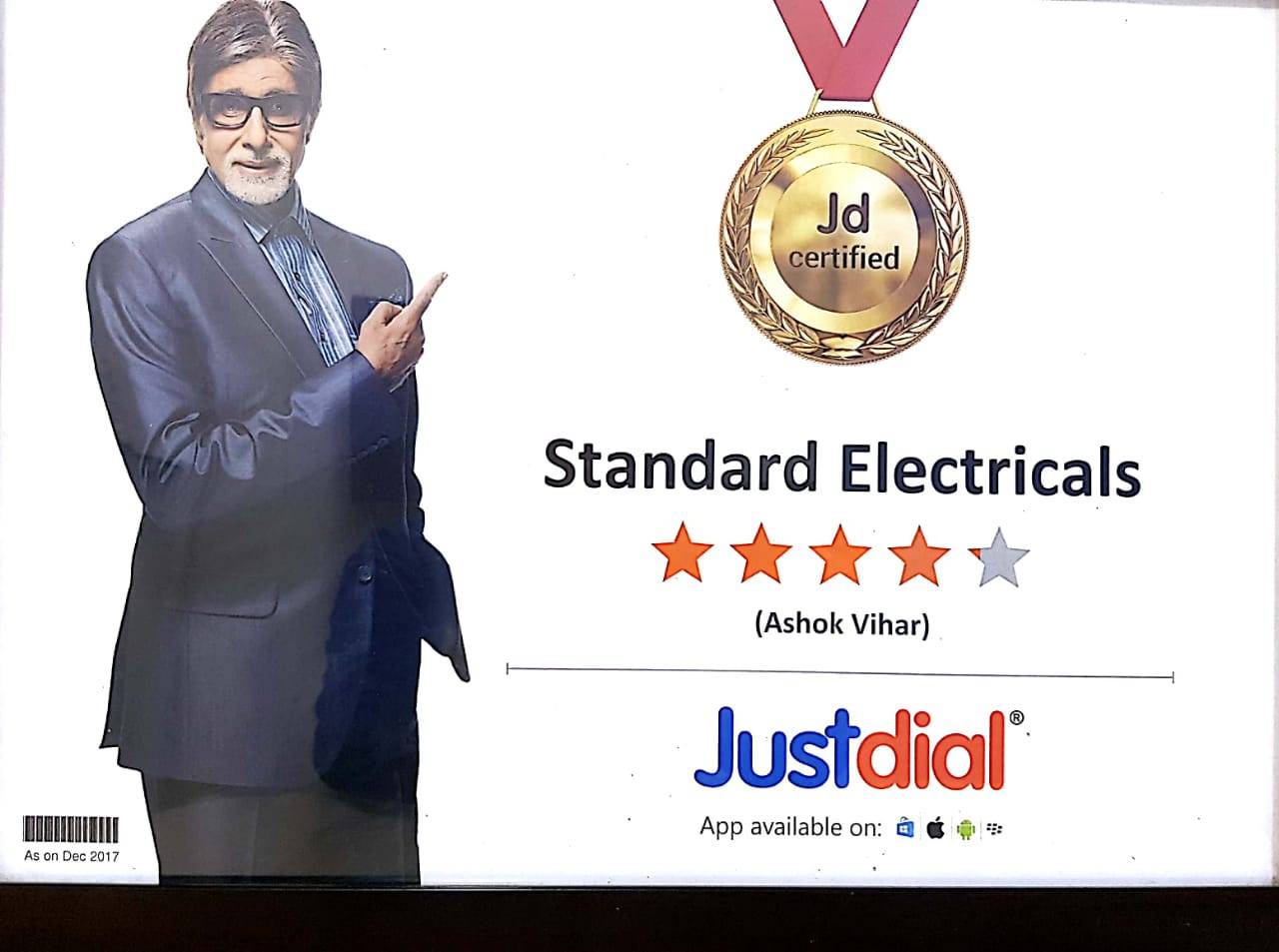 Award Certificate from Just dial to Standard Electrical Battery Estore