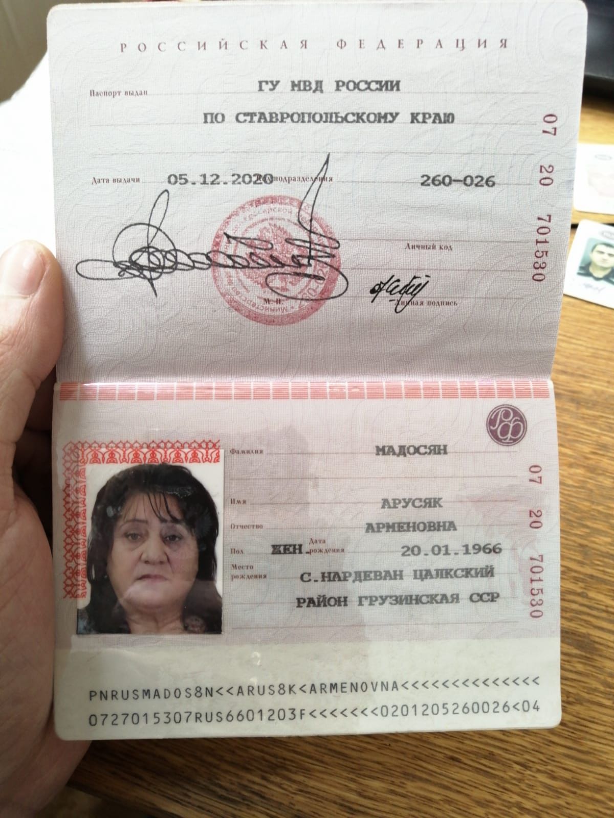 WhatsApp Image 2023-05-14 at 12.50.20.jpeg