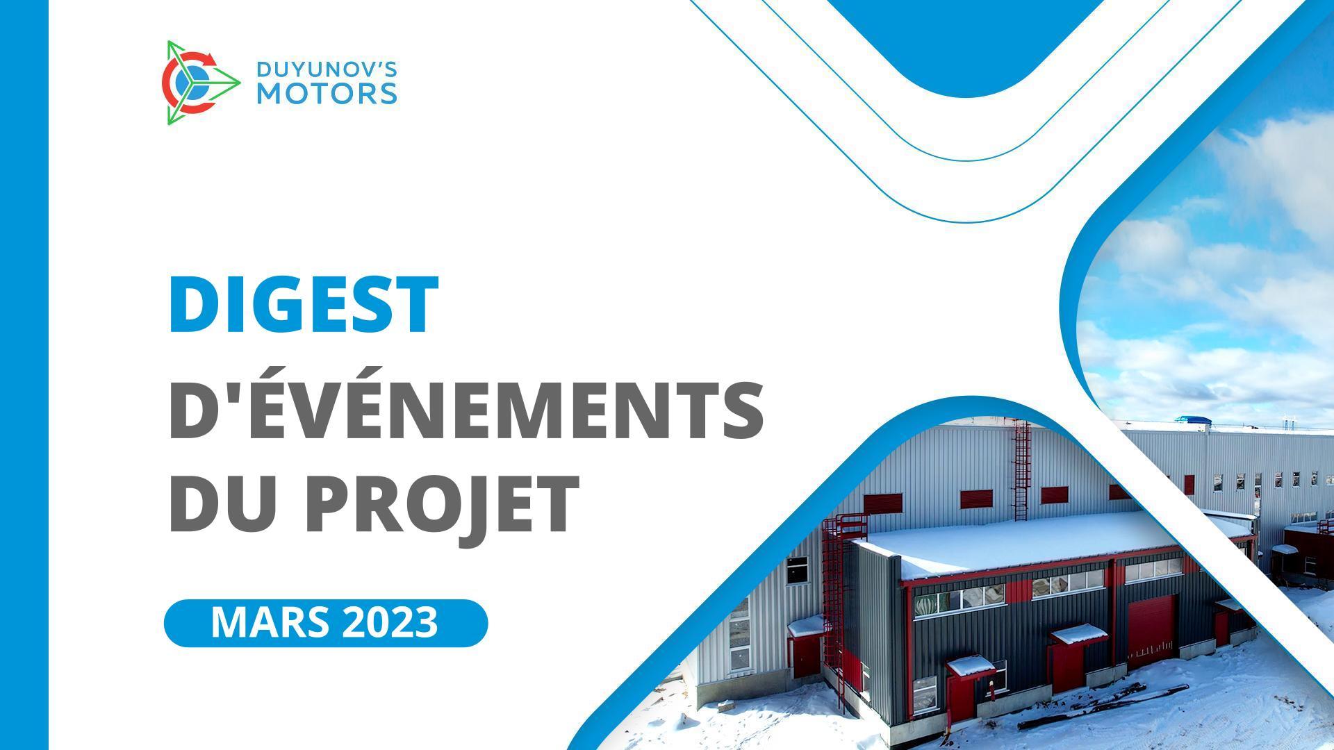 Événements clés du projet : digest de mars