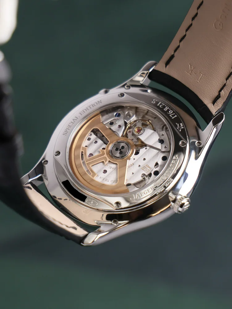 Jaeger-LeCoultre Master Ultra Thin Perpetual Calendar
