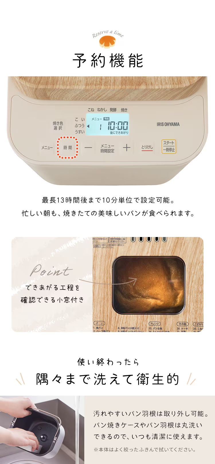 予約