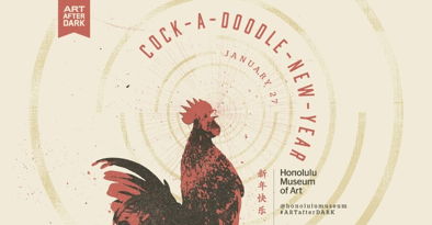 Cock-A-Doodle New Year