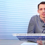 В какой момент появляется новое? — Шаг 1 — Stepik