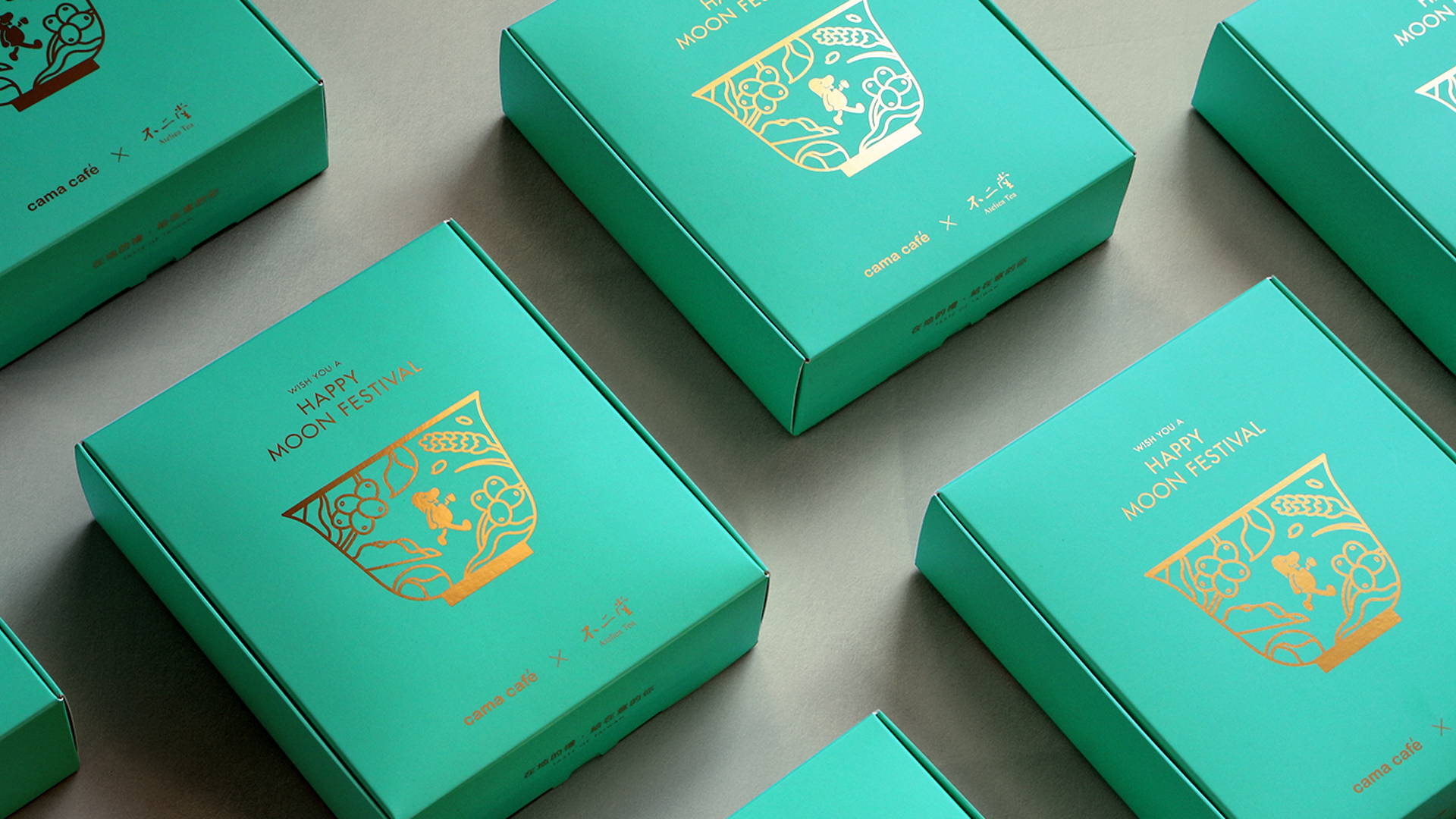 Featured image for We Love The Beautiful Details For This Taiwanese Moon Festival Packaging