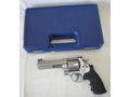 **NEW** Smith & Wesson Model 625 .45