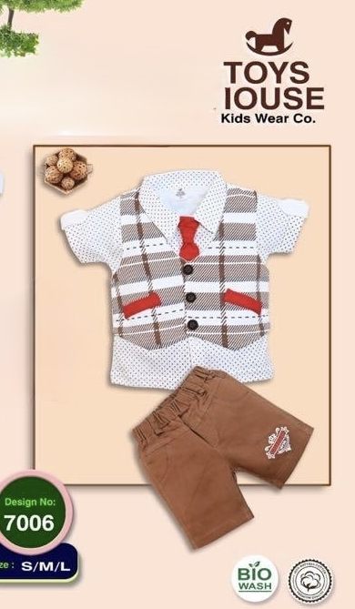 Boy’s 3 Pcs set T shirt, Vest, Short Brown Colour