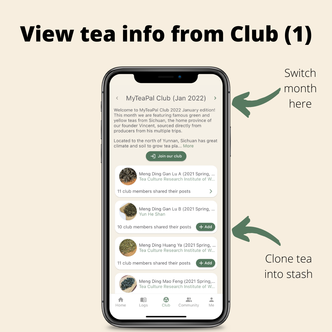 view tea info (1)