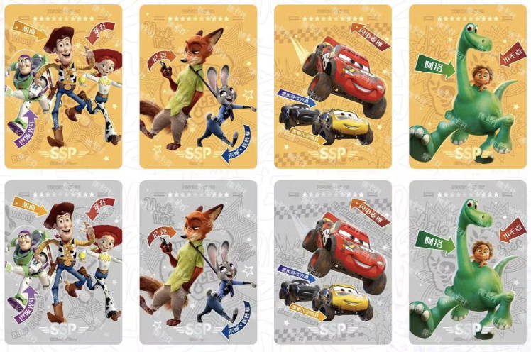 SSP Cards from the Pixar Genesis of Adventure (Card.Fun 2023) Trading Card set. 