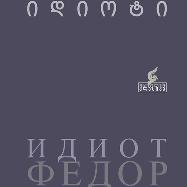 Main Content Image