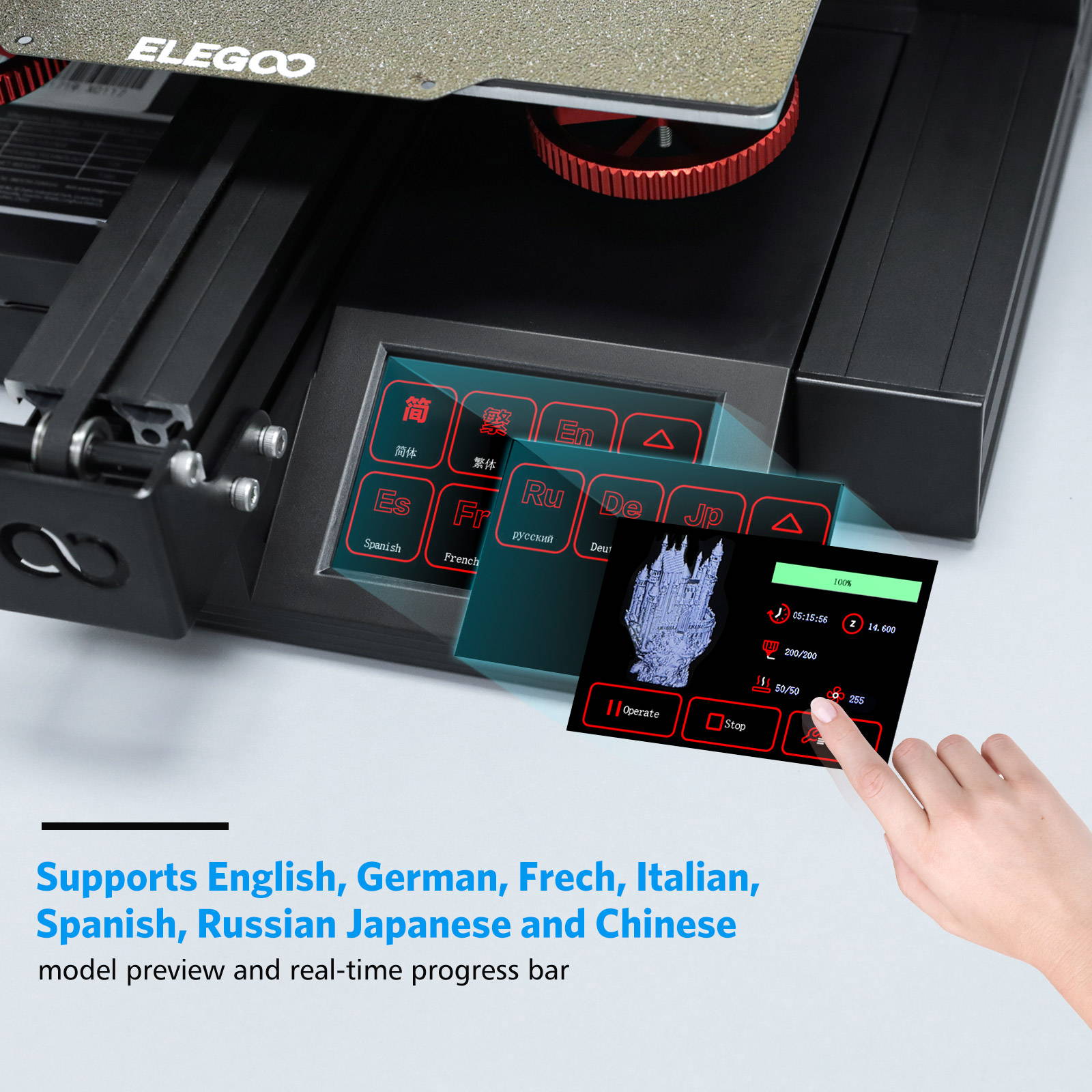 Fast and Silent Printing