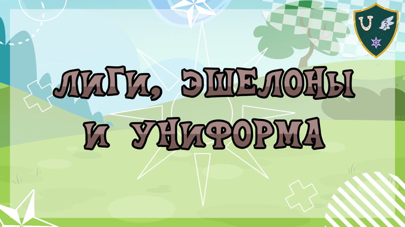 Новый проект 43 [C853FB7].png