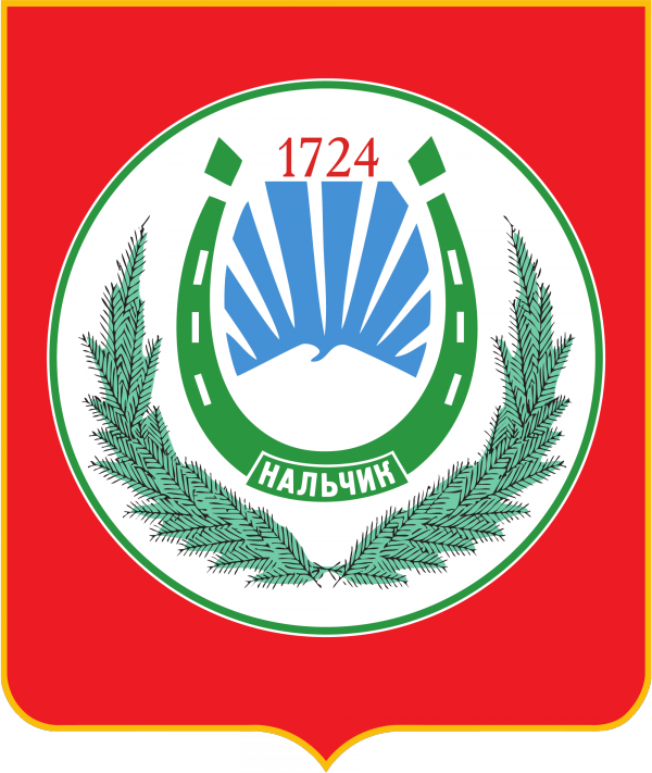 Векторный герб города Нальчик (cmx, svg, eps)