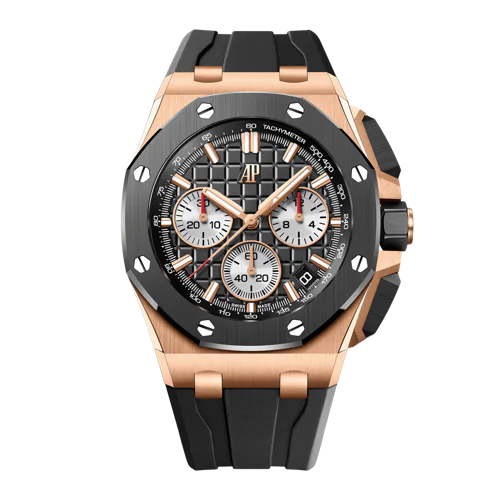 Audemars Piguet Royal Oak Offshore Chronograph 26420RO.OO.A002CA.01