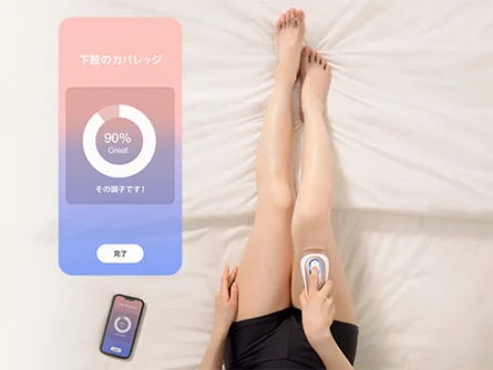 全身のお手入れ