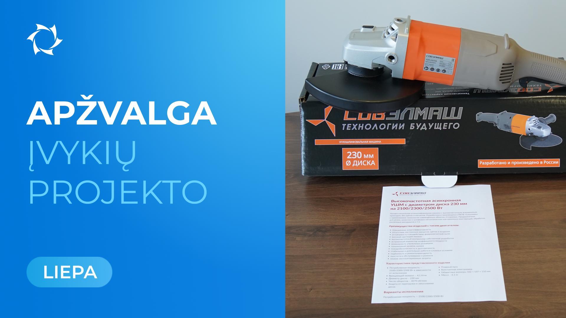 Pagrindiniai "Sovelmash" liepos įvykiai