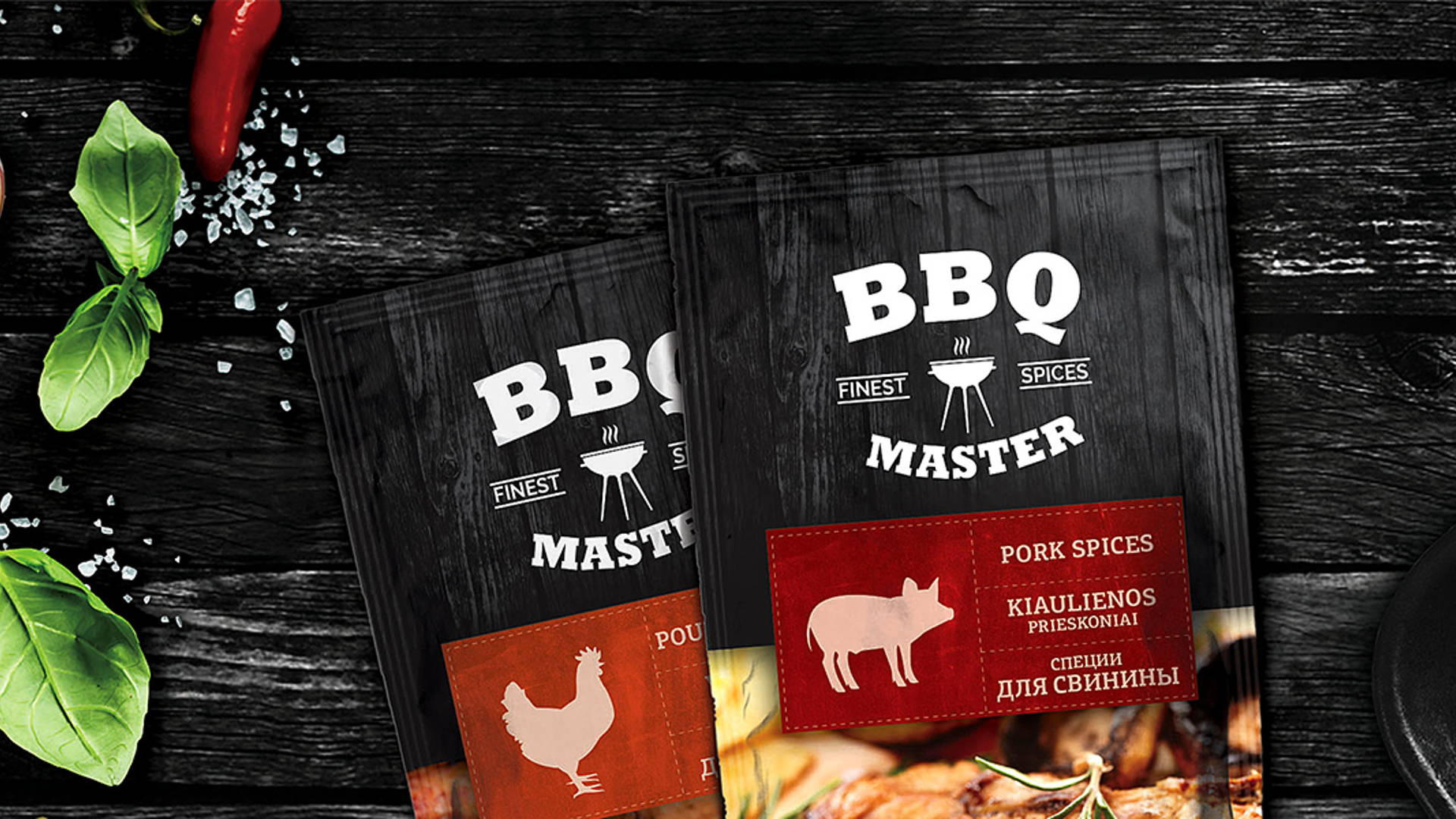 Featured image for BBQ Master