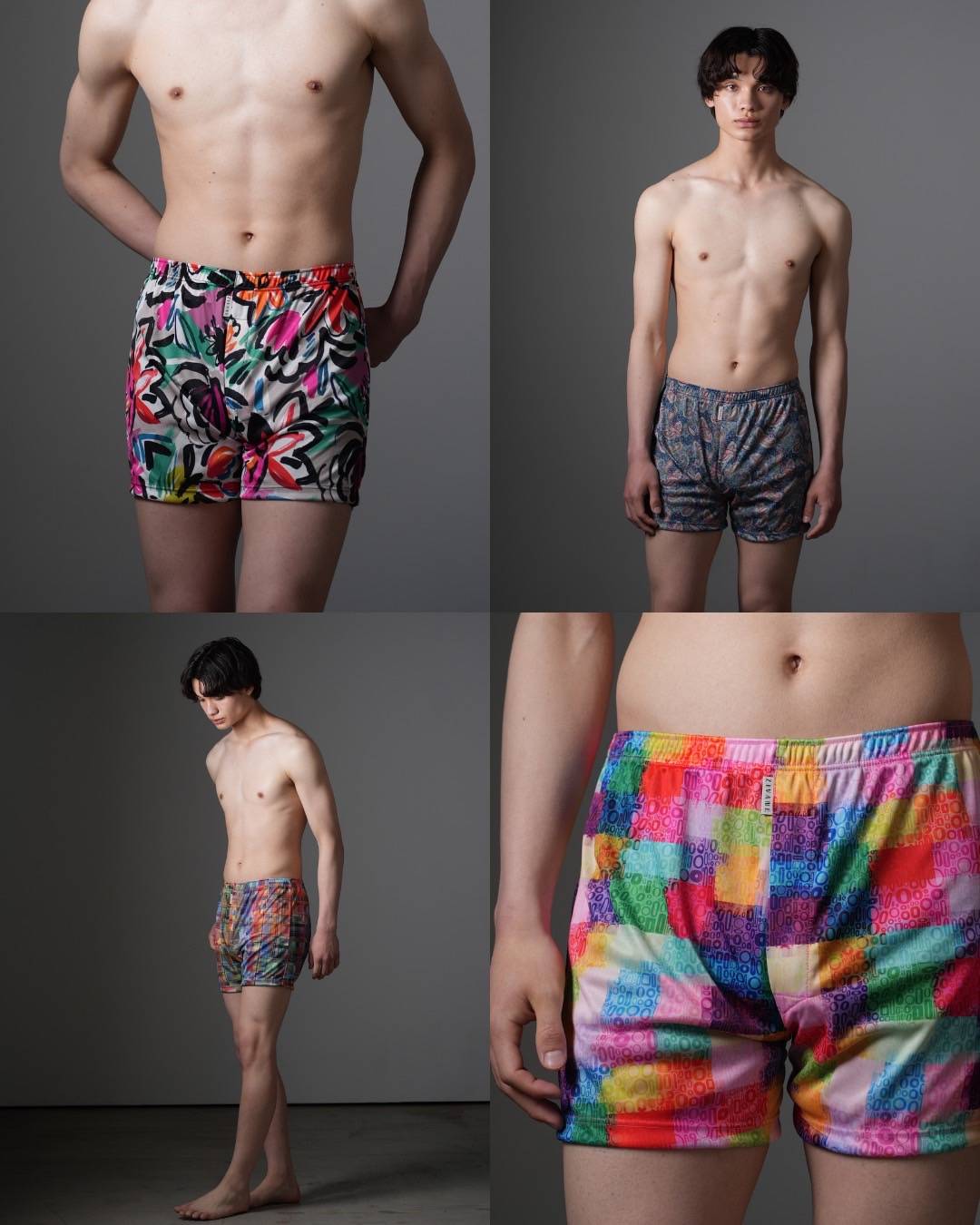 Short Trunks – ZIVANE
