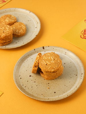 Coffee Almond Cookies Recipe