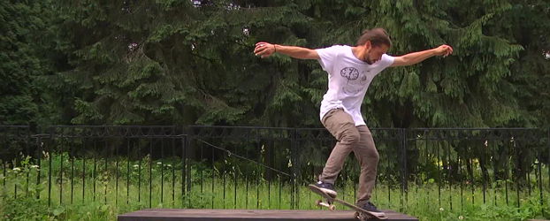 BS Crooked