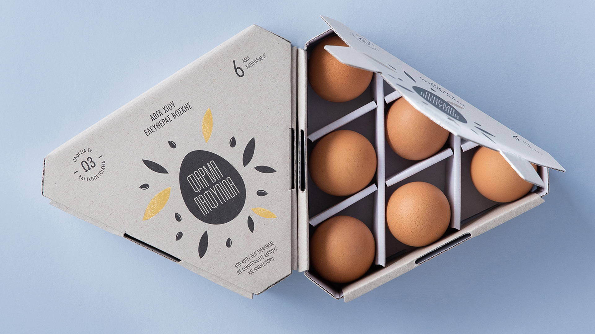 Featured image for Farma Pafylida Reinvents The Egg Carton