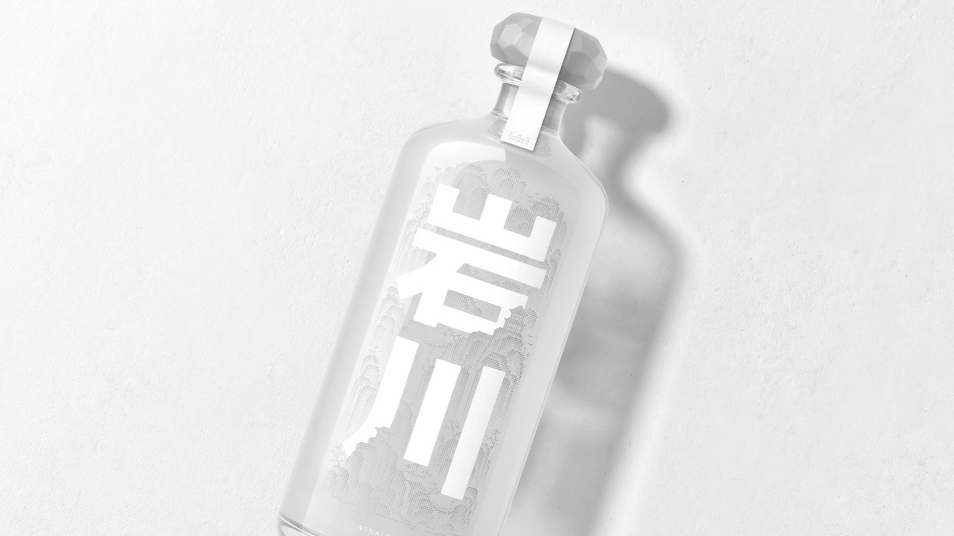 Featured image for YanChuan Vodka's Packaging System Visualises A Sense Of Depth