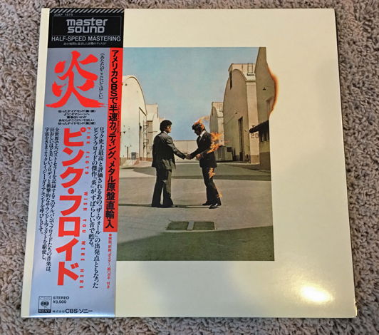Rare Pink Floyd Japanese Sony/CBS Mastersound - Half Sp...