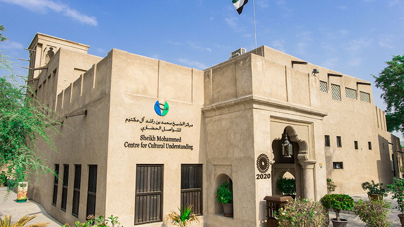 Dubai Sheikh Mohammed bin Rashid Al Maktoum Centre for Cultural Understanding (SMCCU)