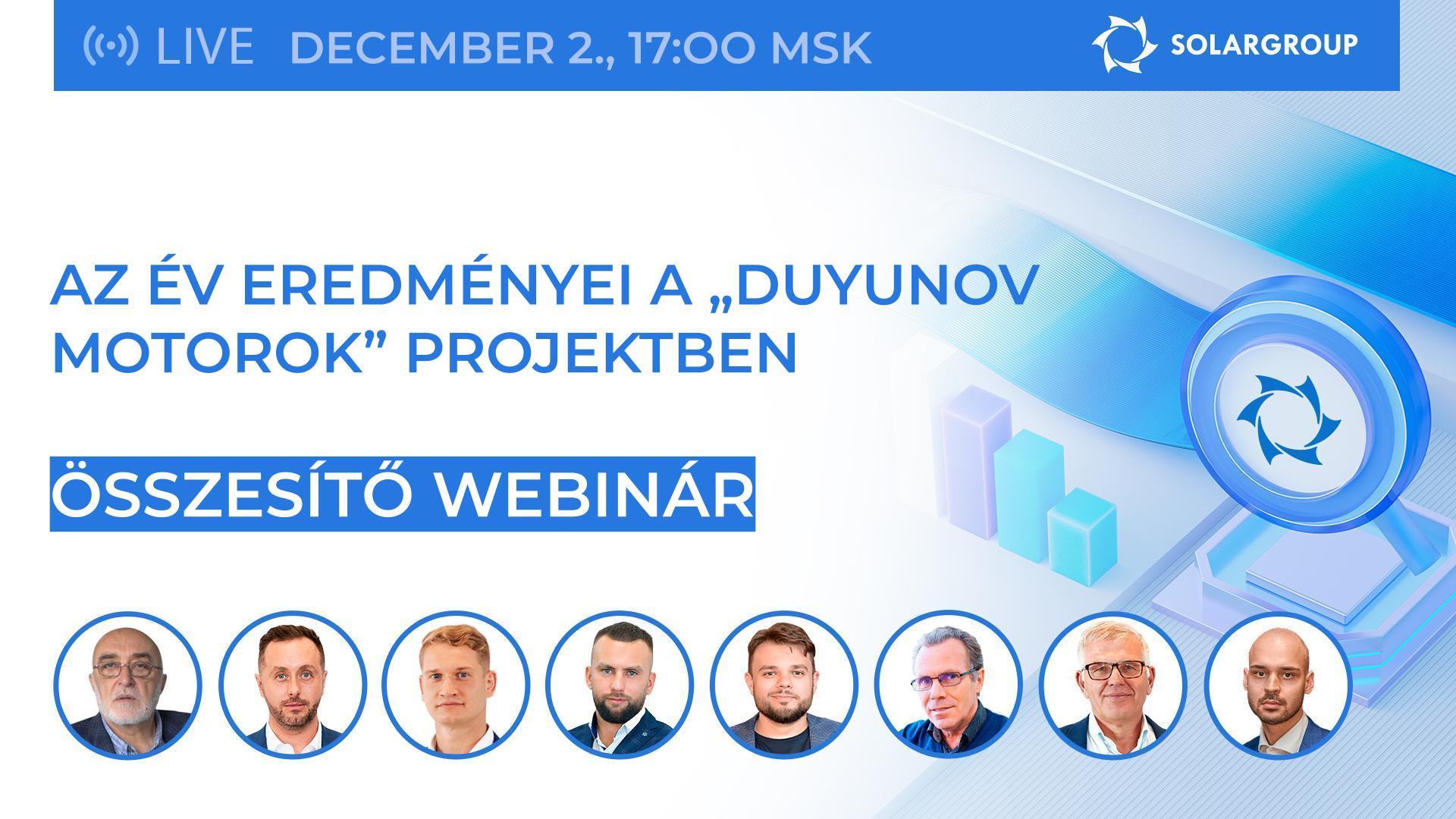 Az év eredményei a „Duyunov Motorok" projektben