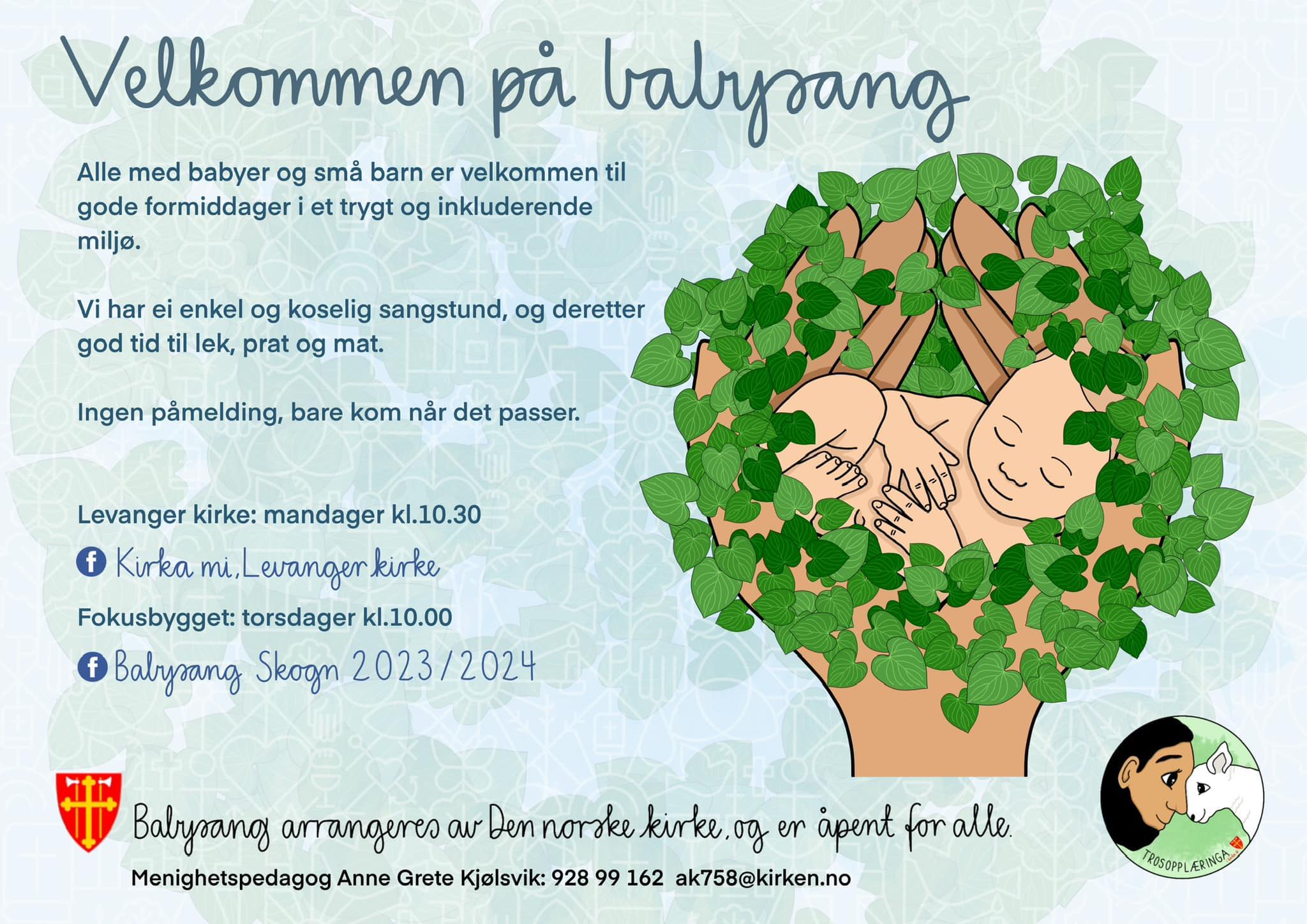 Invitasjon