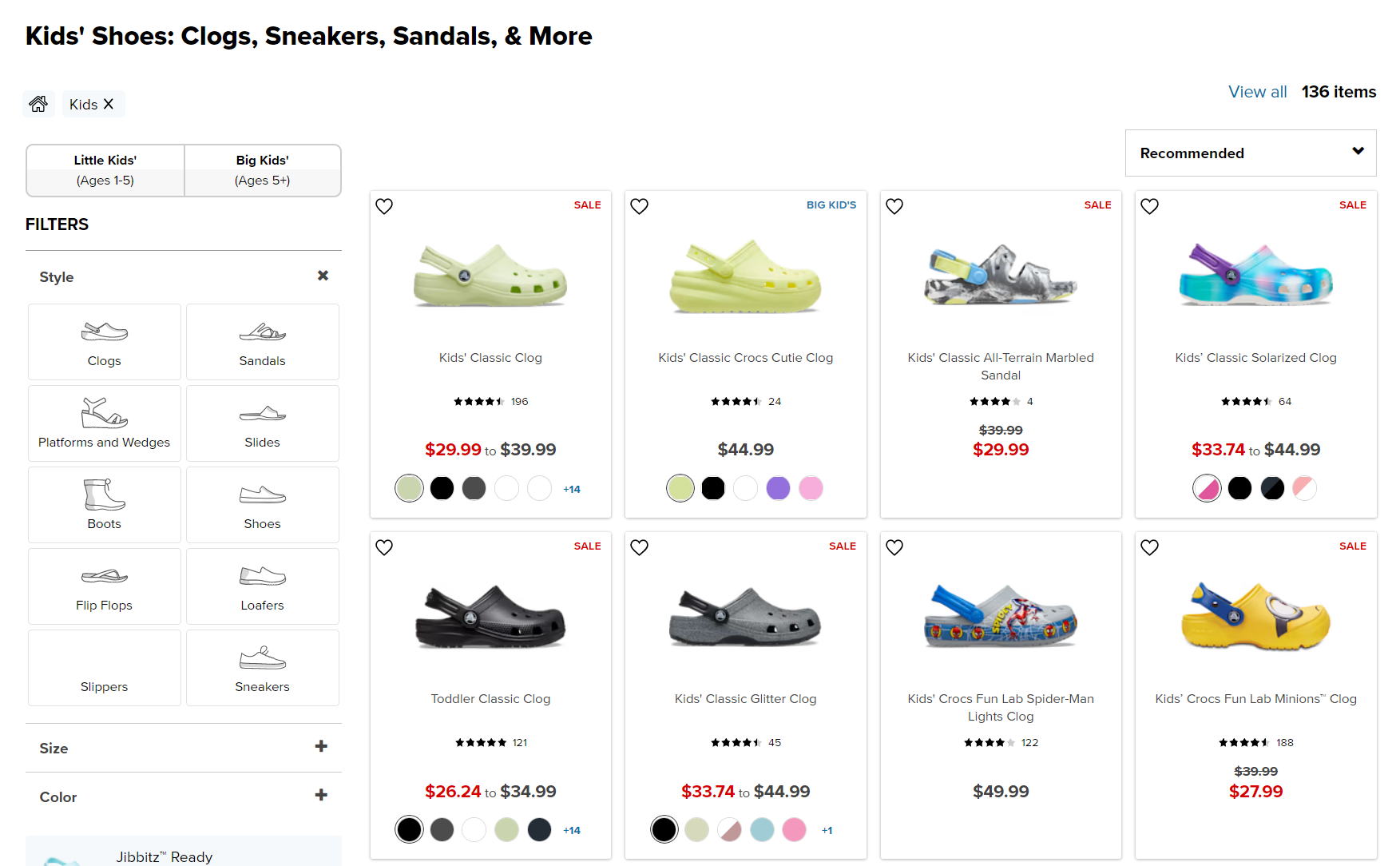 Crocs product / service