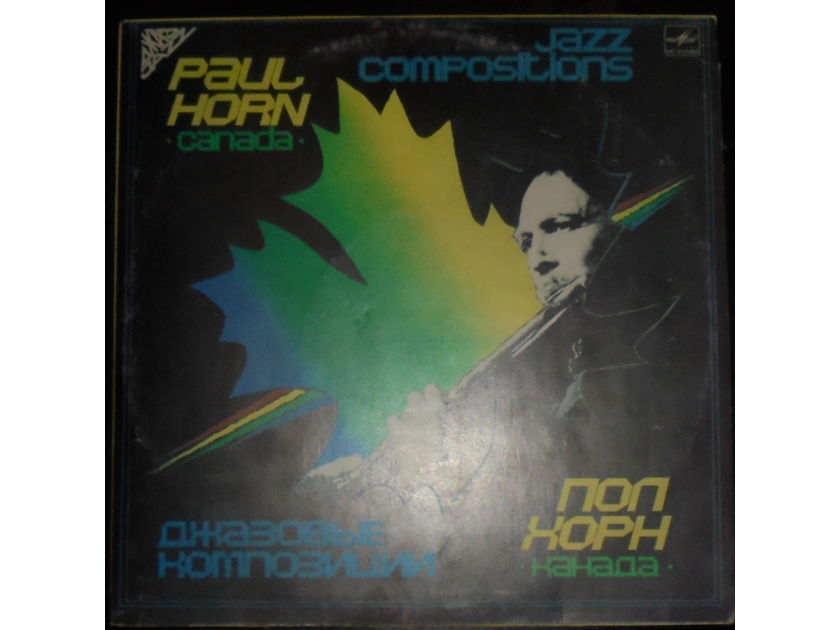 PAUL HORN  Jazz Compositions