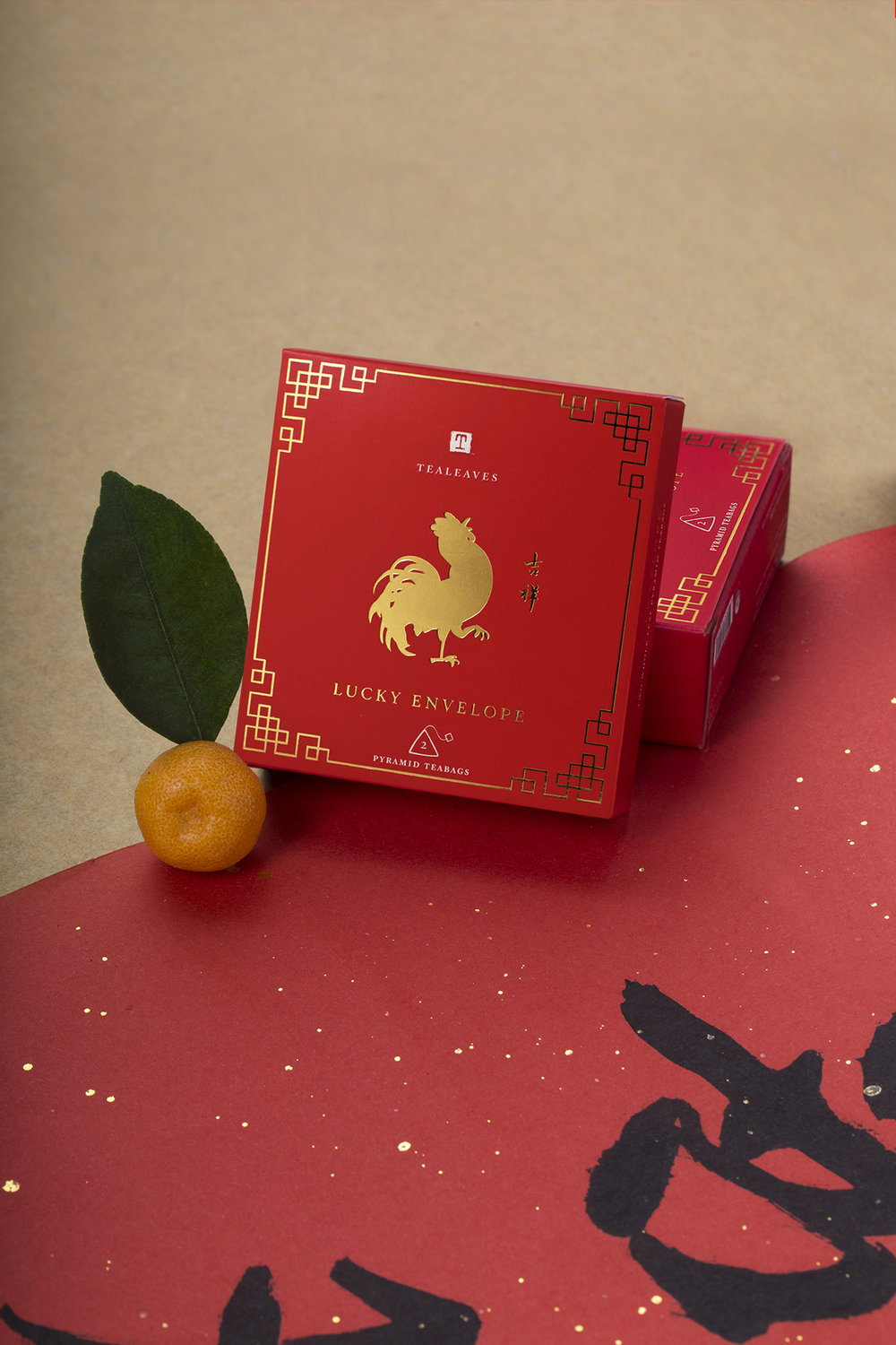 Celebrate the Lunar New Year with TEALEAVES' Lucky Envelopes | Dieline