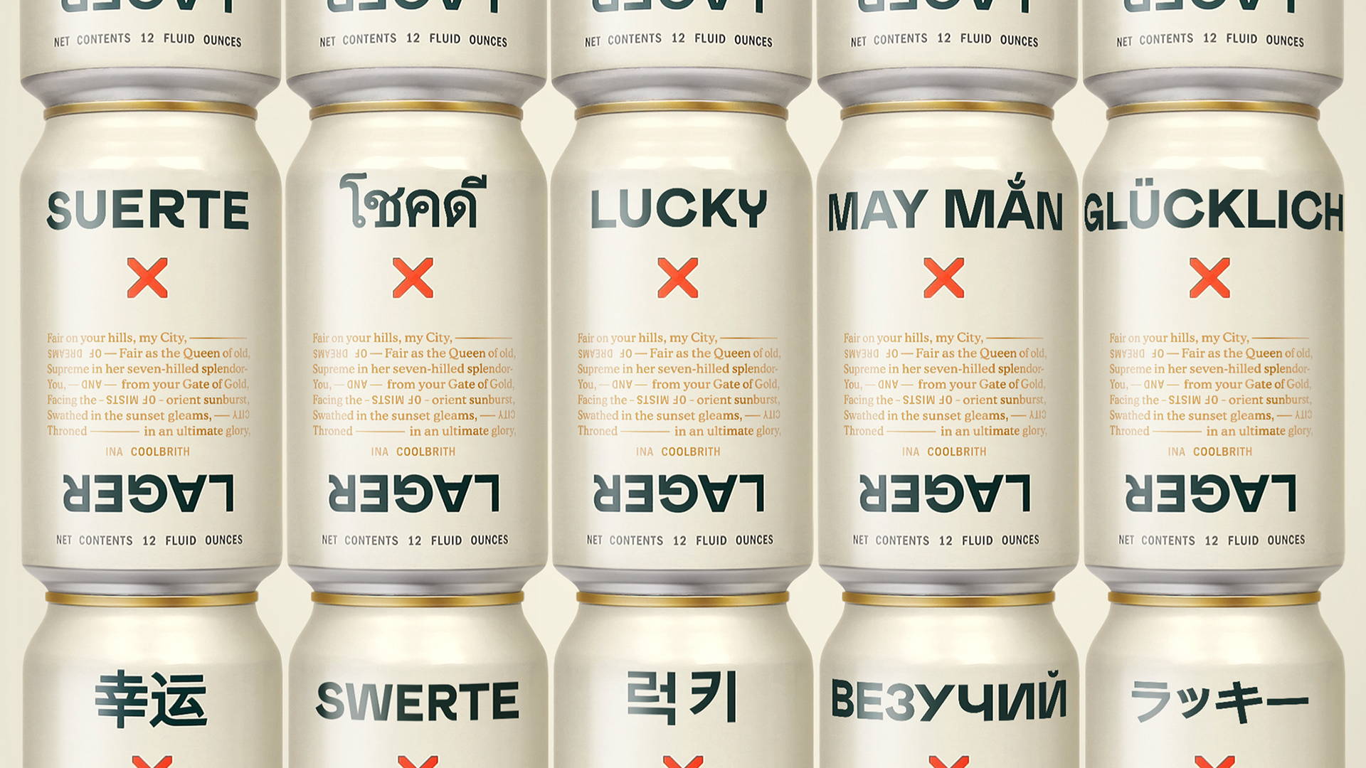 Featured image for Lucky Lager: Feeling Lucky?