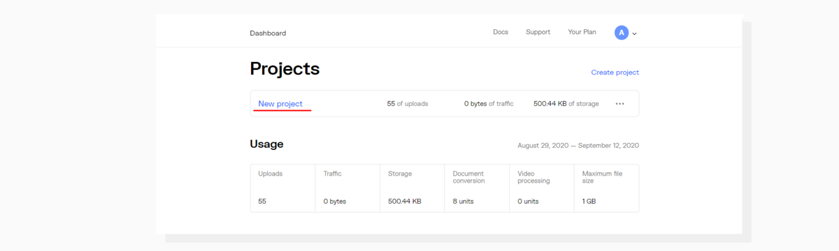Dashboard with a project list. In our case, there is only one project. Screenshot of Uploadcare’s main dashboard page