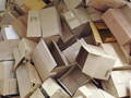 cardboard paper shredders
