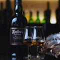 Bouteille Single Malt Scotch Whisky Ardbeg Uigeadail de la distillerie Ardbeg sur l'île d'Islay dans les Hébrides intérieures d'Ecosse