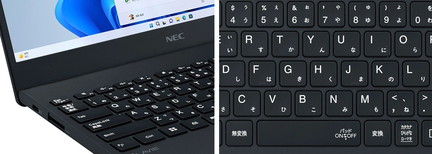 快適にタイピングできる「こだわりのキーボード」
