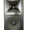 JBL M2  Master Reference Monitor Speakers 5